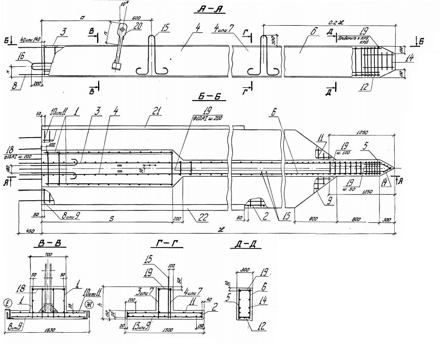 Шпунт ШТП 90-8 Серия 3.505.1-15 (длина уширенной части ребра 4500мм)